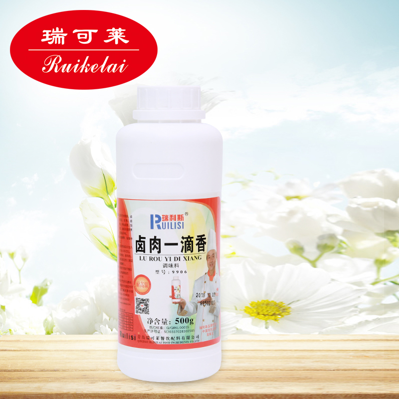 9906卤肉一滴香